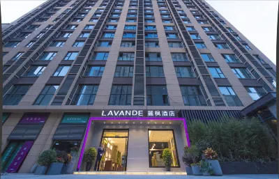 Lavande Hotel (Xi'an Daming Palace Wanda Yujiazhai Subway Station) Hotels in Xi'an