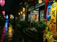 Siyuetian Inn