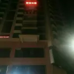 Fuyang Business Apartment Hotels near Boya Museum of Suiyang