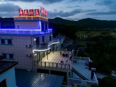 Haitai mountain resort, taohua island, zhoushan Các khách sạn ở Peach Blossom Island/Anqi Peak