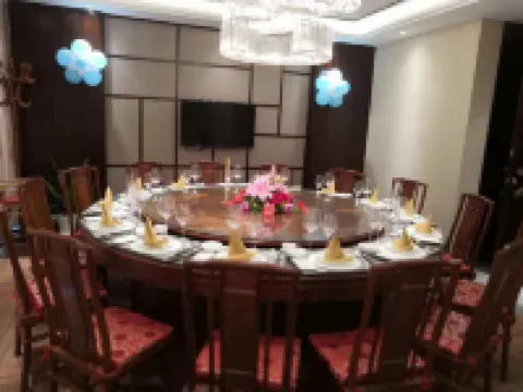 Century Hua Yue Hotel