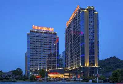 Vienna International Hotel (Yichang Yiling) Hotels near Yichang Yiling Passenger Transport Terminal