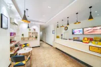 China Inn (Wuhan Shimin Zhijia) Các khách sạn ở Vũ Hán
