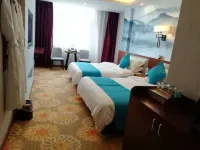 Bijie Weining Xichen International Hotel (Caohai Branch) Hotels in Weining