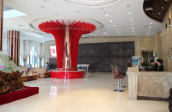 WenLan Hotel