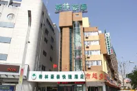 GreenTree Inn(Zhanqian Road Store, High-speed Railway Station, Shangqiu Liang Park) - 2-Star
