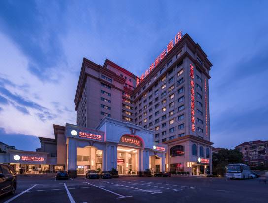 Vienna International Hotel Shanghai Jinshajiang Road Room Reviews Photos Shanghai 2021 Deals Price Trip Com