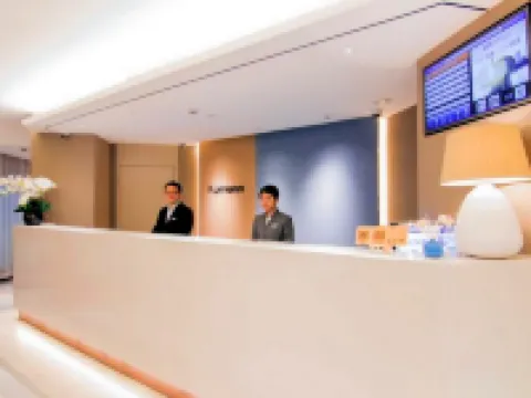 สาขาโฮมอินน์นีโอ ซินชิโข่ว เมืองแว่นตา สถานีรถไฟตันหยาง โรงแรมในตันหยาง