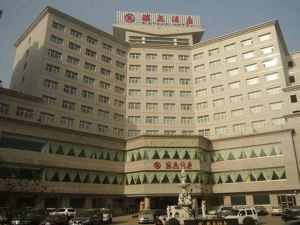 BINYUAN HOTEL