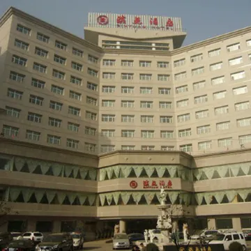 BINYUAN HOTEL