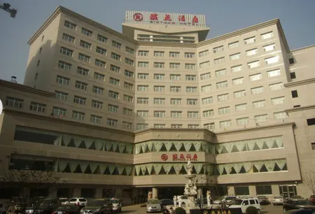 BINYUAN HOTEL Отели рядом с достопримечательностью «Fugu County Taikoo Li»