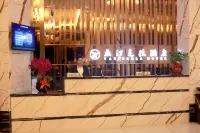 Ya Ting Kla Hotel Xiangtan (Jiuhua High-speed Railway North Station) - 3-Star