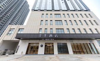 JI Hotel (Heze Renmin Road)