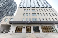 全季飯店（菏澤人民路店）