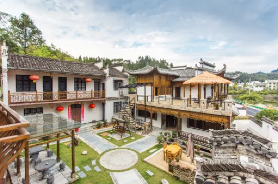 Yunshang Jiuzhou Hostel