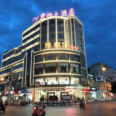 河池君怡大飯店 宜州區人民醫院附近的飯店