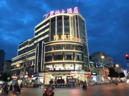 Junyi Hotel Отели рядом с достопримечательностью «Xiajian River Scenic Area»