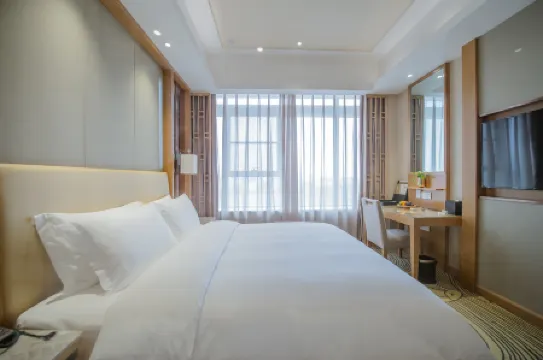 Linyi Shangcheng Blue Horizon Hotel