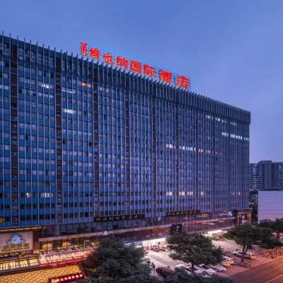 Vienna International Hotel Hotels near Wuhou