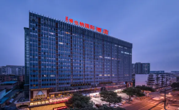 Vienna International Hotel Hotels near Wuhou