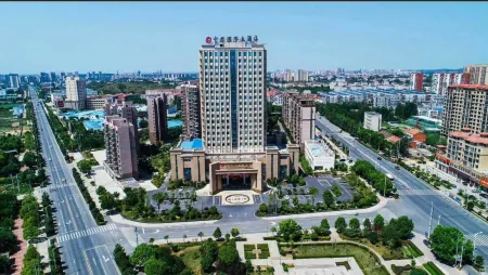 Zhongmao International Hotel Отели рядом с достопримечательностью «Yintaishan Park and Zoo (South Gate)»