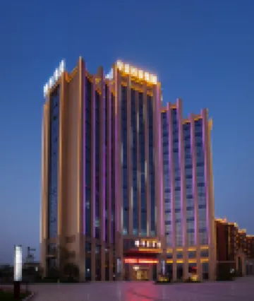 Xana Lite Hotelle (Yingtan Longhushan Avenue)