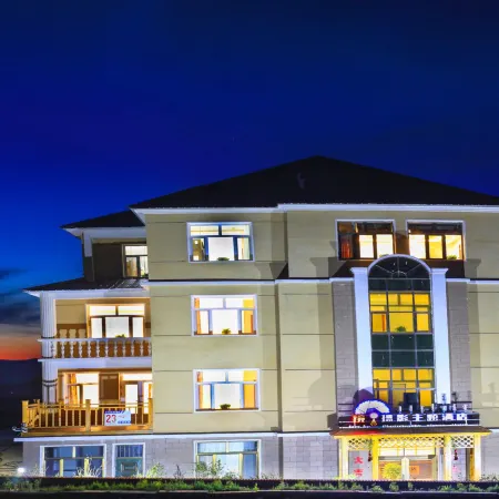 Alshan Mirror Photography Theme Hotel