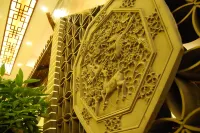 Purple House Inn(Baroque Branch) Hotels in 