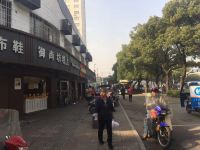 湘潭金辉宾馆 - 酒店附近