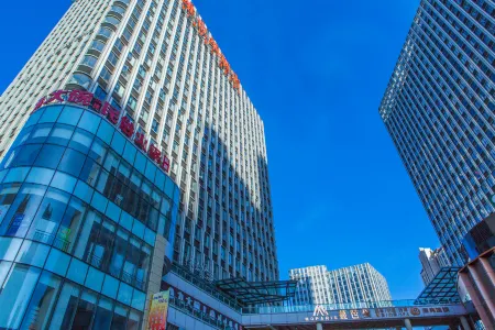 Dengyi Hotel