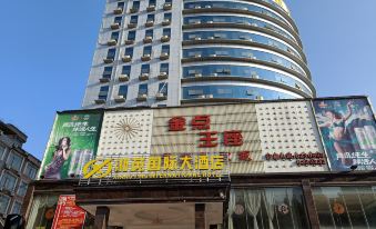 xiangying  International Hotel