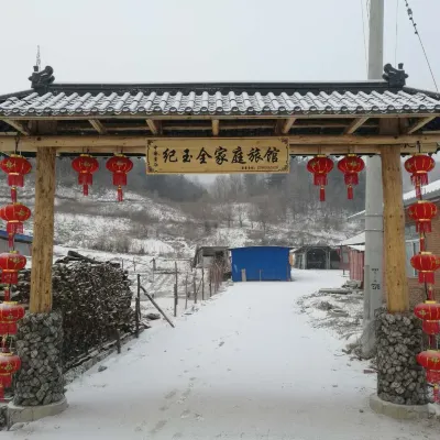 Ji Yuquan Family Lodge Hotels near Xuexiang Gouxiongling