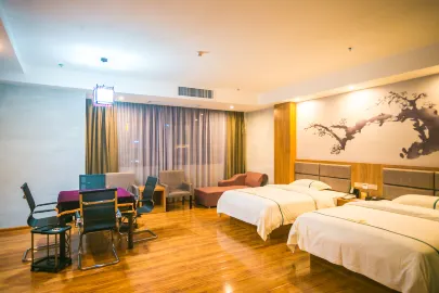 Chengshi Daren Garden Hotel Double Room (With Mahjong)