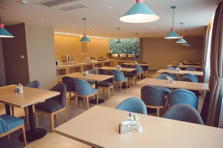 Homeinn Ripple Hotel (Suzhou Suning Plaza Hexiangyuan) Отели рядом со станцией Suzhou Railway Station