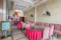 Shuifu Huadu Hotel - Pet friendly
