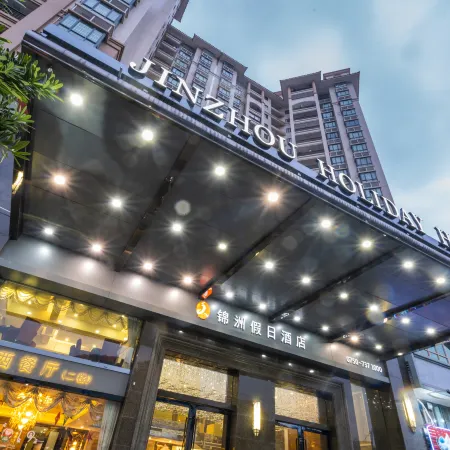 Jinzhou Holiday Hotel Enping