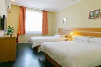 Homeinn Hotel (Wuhu High-Speed Railway Station Zhashan East Road Wanda) Hotels in Wuhu