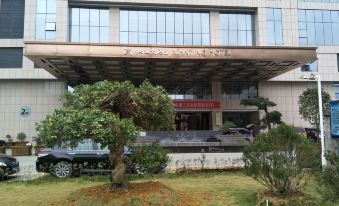 Xianting Hotel
