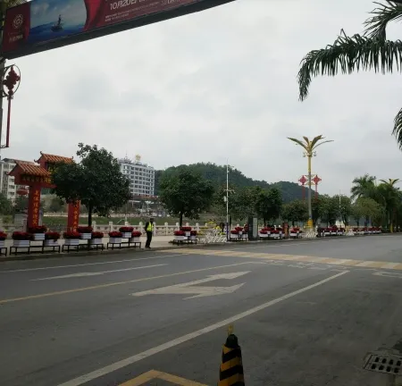 Jiachen Hotel