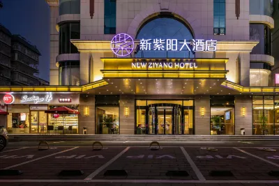 New Ziyang Hotel