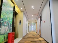 雷克泰国际酒店(常州恐龙园高铁北站店) - 公共区域