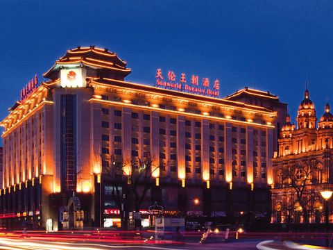 Sunworld Dynasty Beijing