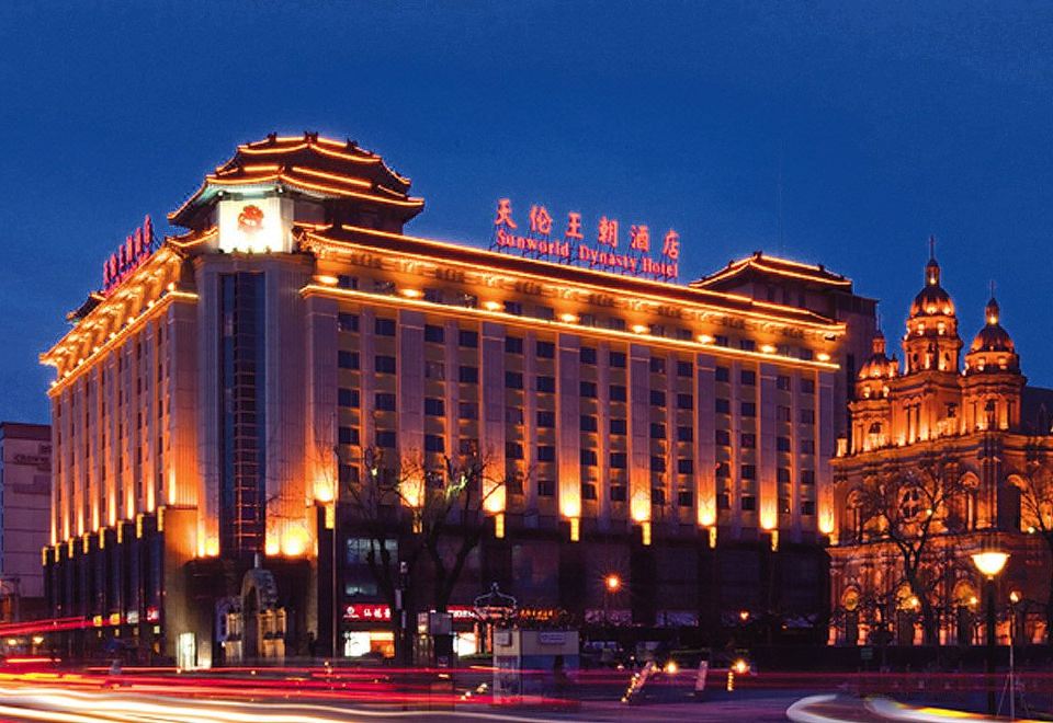 Sunworld Dynasty Beijing - Housity