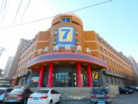 7天酒店(沈阳开发大道地铁站店) - 酒店外部