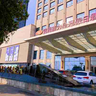 Crowne Plaza Yichang Hotel Exterior