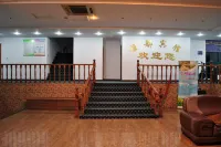 Yadu Hotel