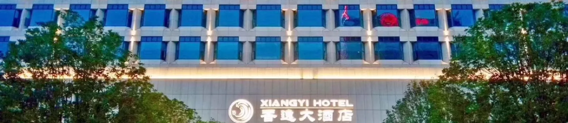 Four-Star Hotels