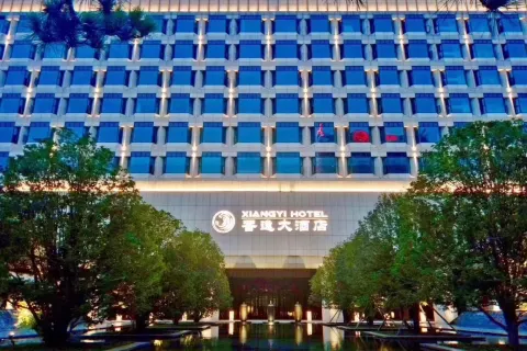 丹陽香逸大飯店