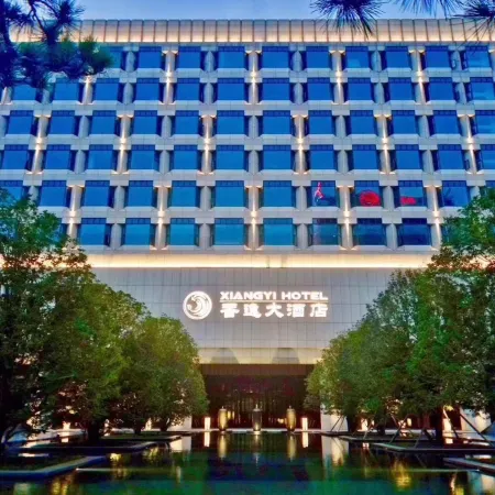 Xiangyi Hotel