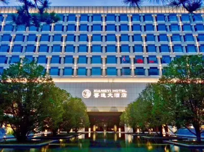 Xiangyi Hotel Hotel dekat Ming and Qing Dynasties Stone Archway